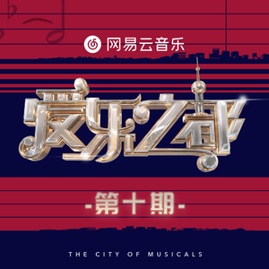 昭和五十路和六十路
