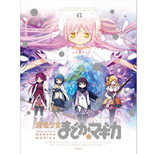 昭和五十路和六十路
