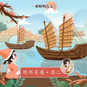 昭和五十路和六十路
