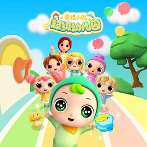 昭和五十路和六十路
