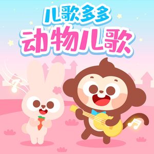 昭和五十路和六十路
