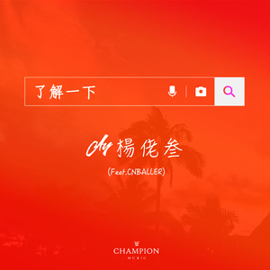 昭和五十路和六十路
