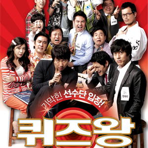 昭和五十路和六十路
