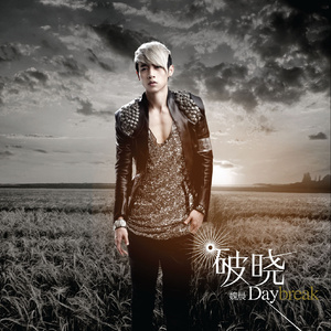 昭和五十路和六十路
