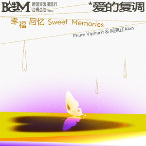 昭和五十路和六十路
