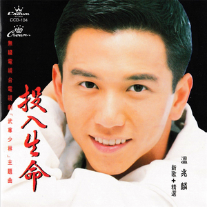 昭和五十路和六十路
