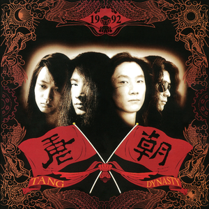 昭和五十路和六十路
