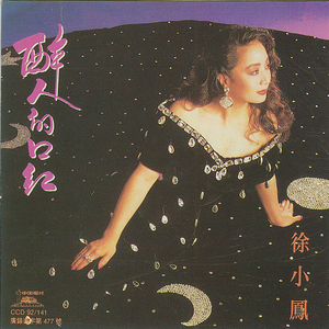 昭和五十路和六十路
