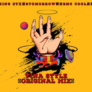 昭和五十路和六十路
