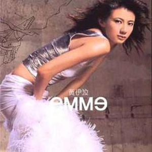 昭和五十路和六十路
