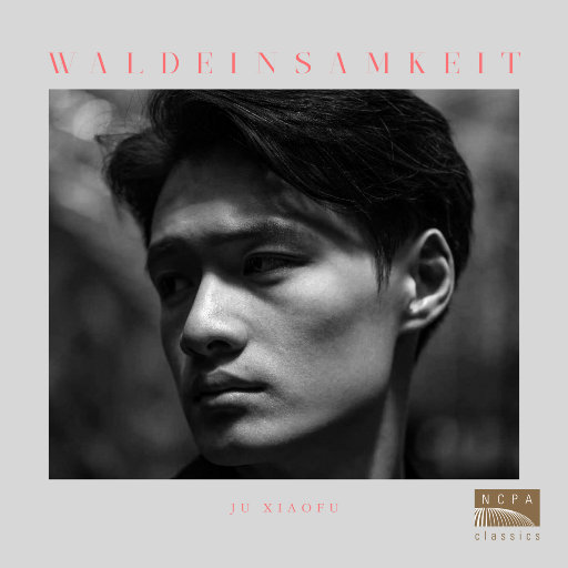 昭和五十路和六十路
